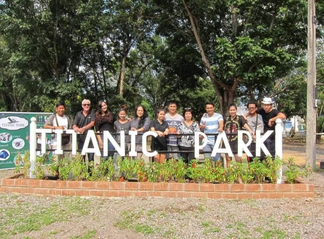Titanic Park Acomodação com café da manhã Ban Bo  Exterior foto