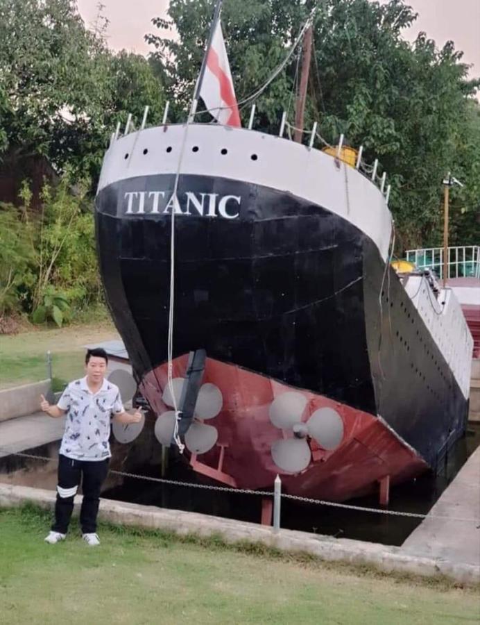 Titanic Park Acomodação com café da manhã Ban Bo  Exterior foto